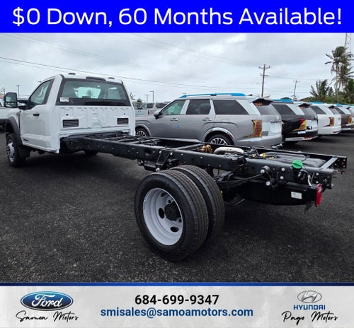 2026 Ford F-450SD DRW