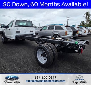 2026 Ford F-450SD DRW