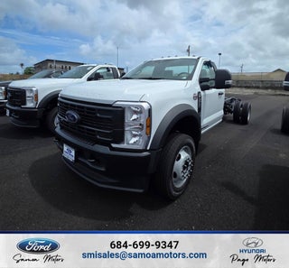 2026 Ford F-450SD DRW