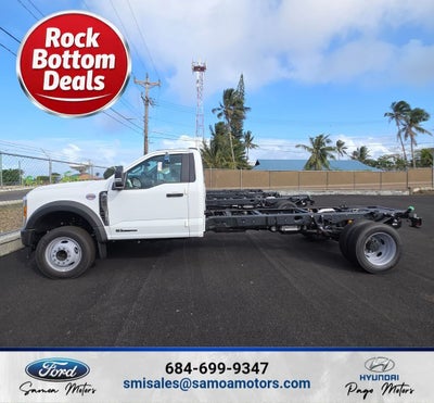 2026 Ford F-550SD DRW XL 4X2