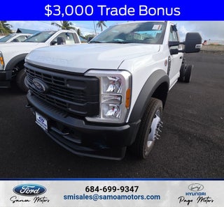2026 Ford F-550SD DRW XL 4X2