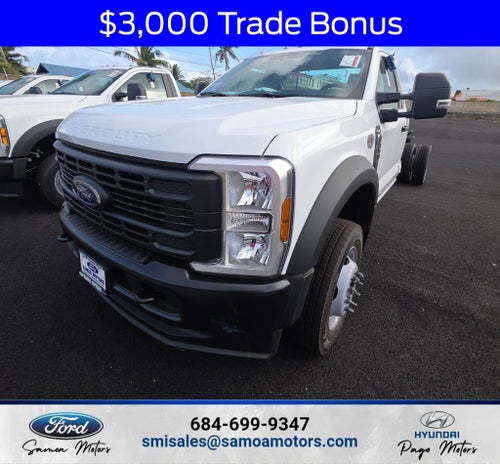 2026 Ford F-550SD XL 4X2 DRW