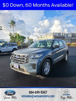 2026 Ford Explorer Active
