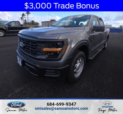 2026 Ford F-150 XL 4X2
