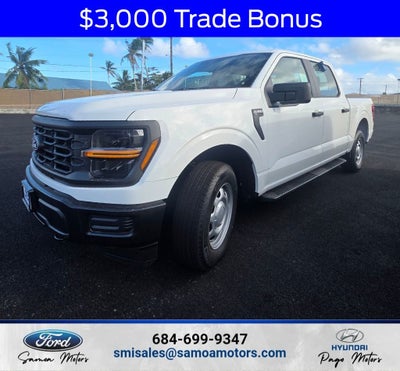 2026 Ford F-150 XL