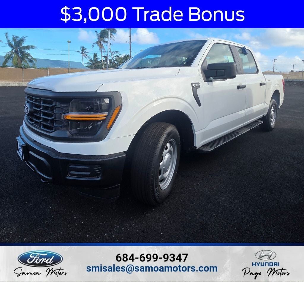 2026 Ford F-150 XL