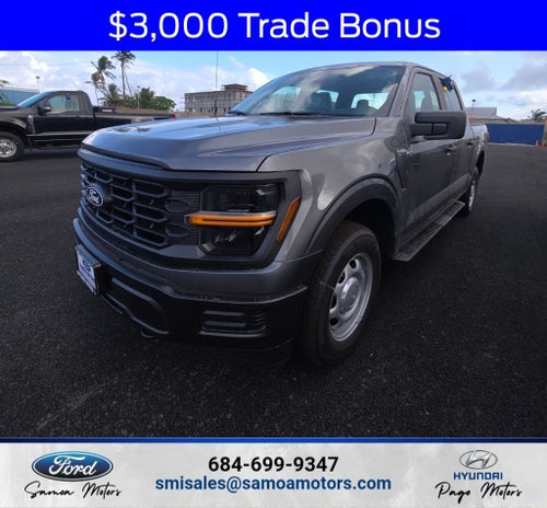 2026 Ford F-150 XL 4X2