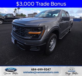 2026 Ford F-150 XL 4X2