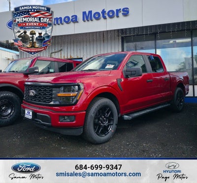 2025 Ford F-150 STX