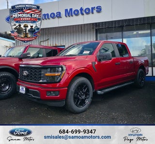 2025 Ford F-150 STX