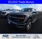 2026 Ford F-150 XLT 4X2