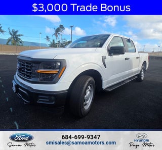 2026 Ford F-150 XL 4X2