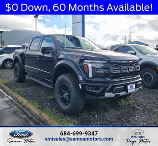 2025 Ford F-150 Raptor