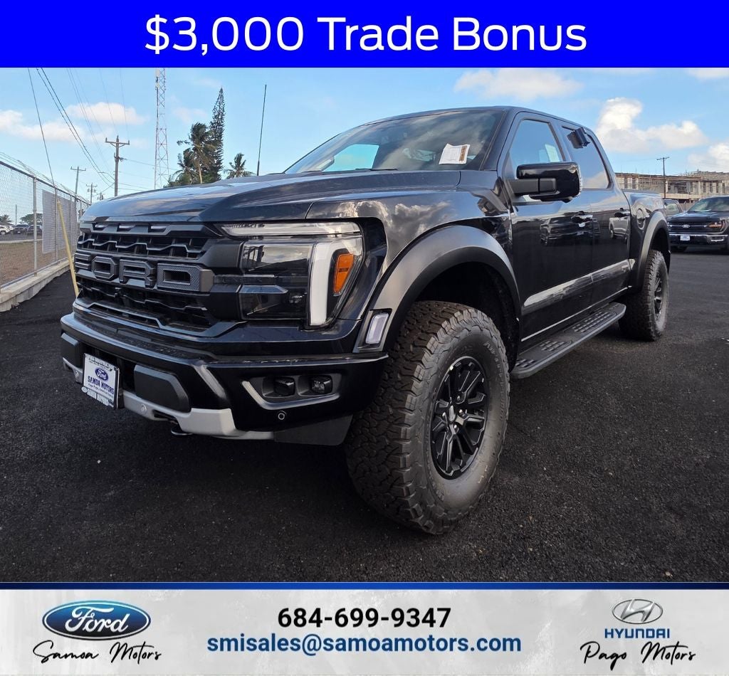 2026 Ford F-150 Raptor