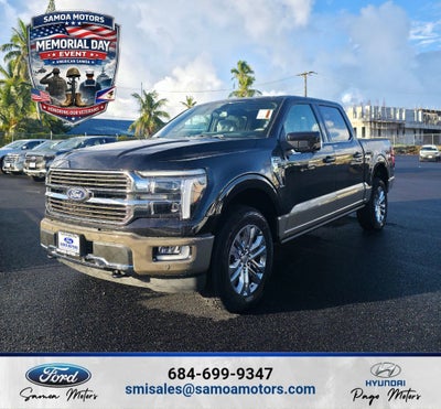 2025 Ford F-150 King Ranch 4WD