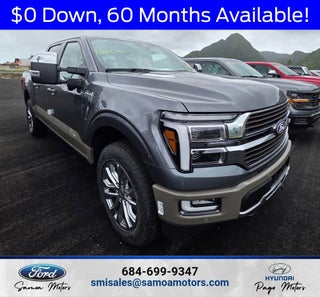 2026 Ford F-150 King Ranch