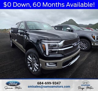 2026 Ford F-150 King Ranch