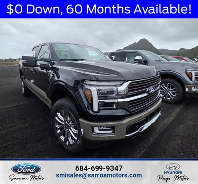 2026 Ford F-150 King Ranch
