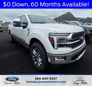 2026 Ford F-150 King Ranch