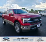 2025 Ford F-150 King Ranch 4WD