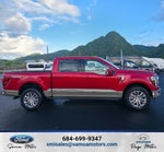 2025 Ford F-150 King Ranch 4WD