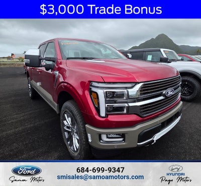 2026 Ford F-150 King Ranch